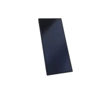 VIESSMANN Solarni kolektor Vitosol 200-FM SV2F 2,3m2 - Marinići, Viškovo