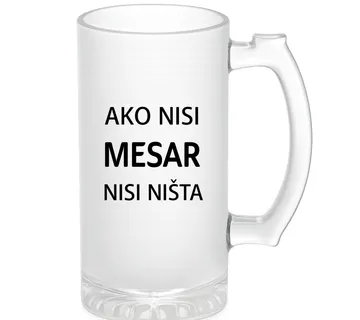 Krigla ako nisi mesar - cover
