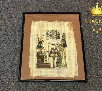 OSLIKANI PAPIRUS R1, RATE, POVOLJNO ! - cover