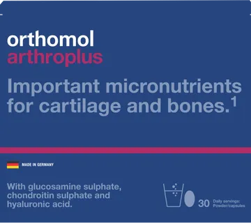 ORTHOMOL ARTHROPLUS GRANULE 30 - cover