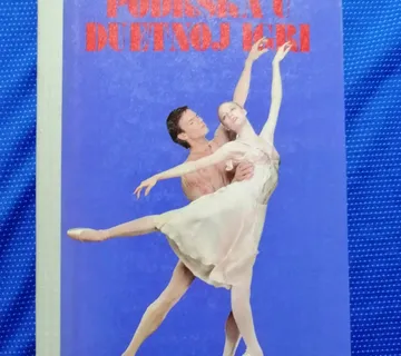 Nikolaj Nikolajevič Serebrenikov – Podrška u duetnoj igri [B117] - cover