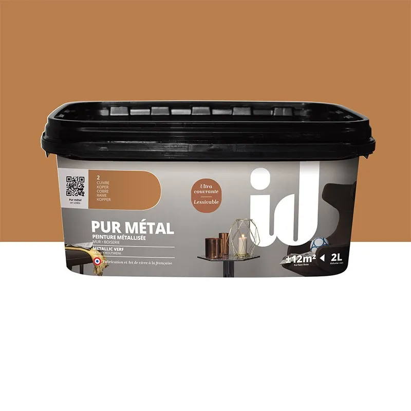 id Pur Metal - Osijek