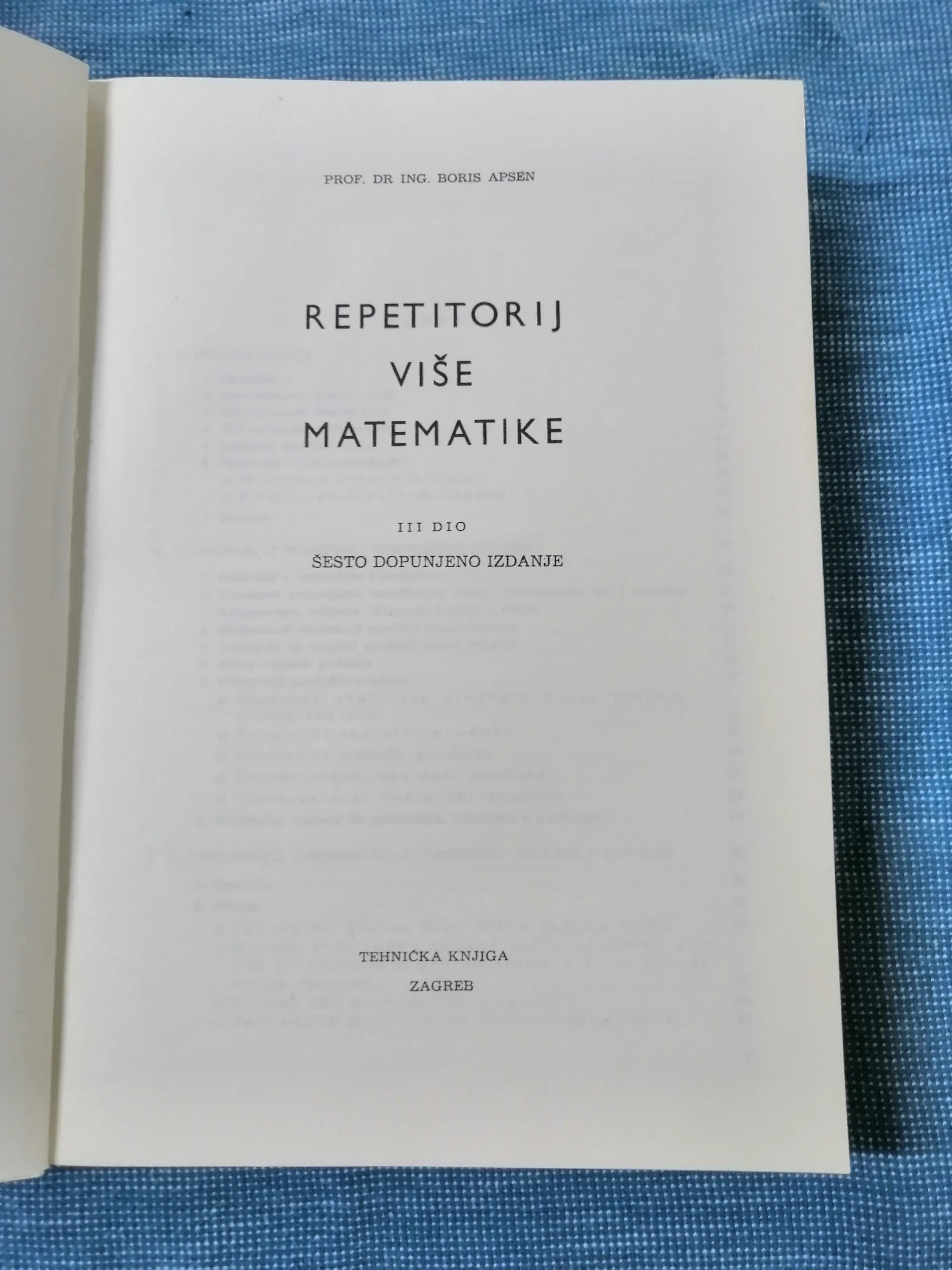 boris apsen – repetitorij više matematike 3 - slika 2