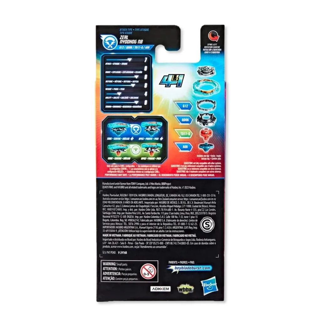 beyblade burst quadstrike – zeal nyddhog n8 - slika 2