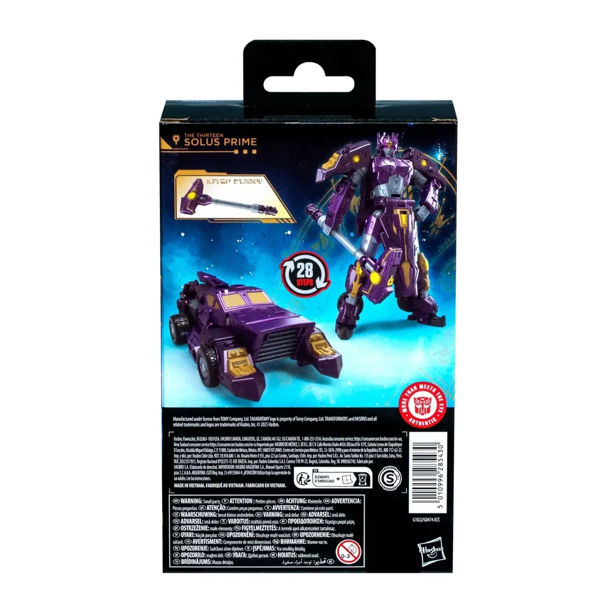 transformers: age of the primes – solus prime figura, 14cm - slika 4
