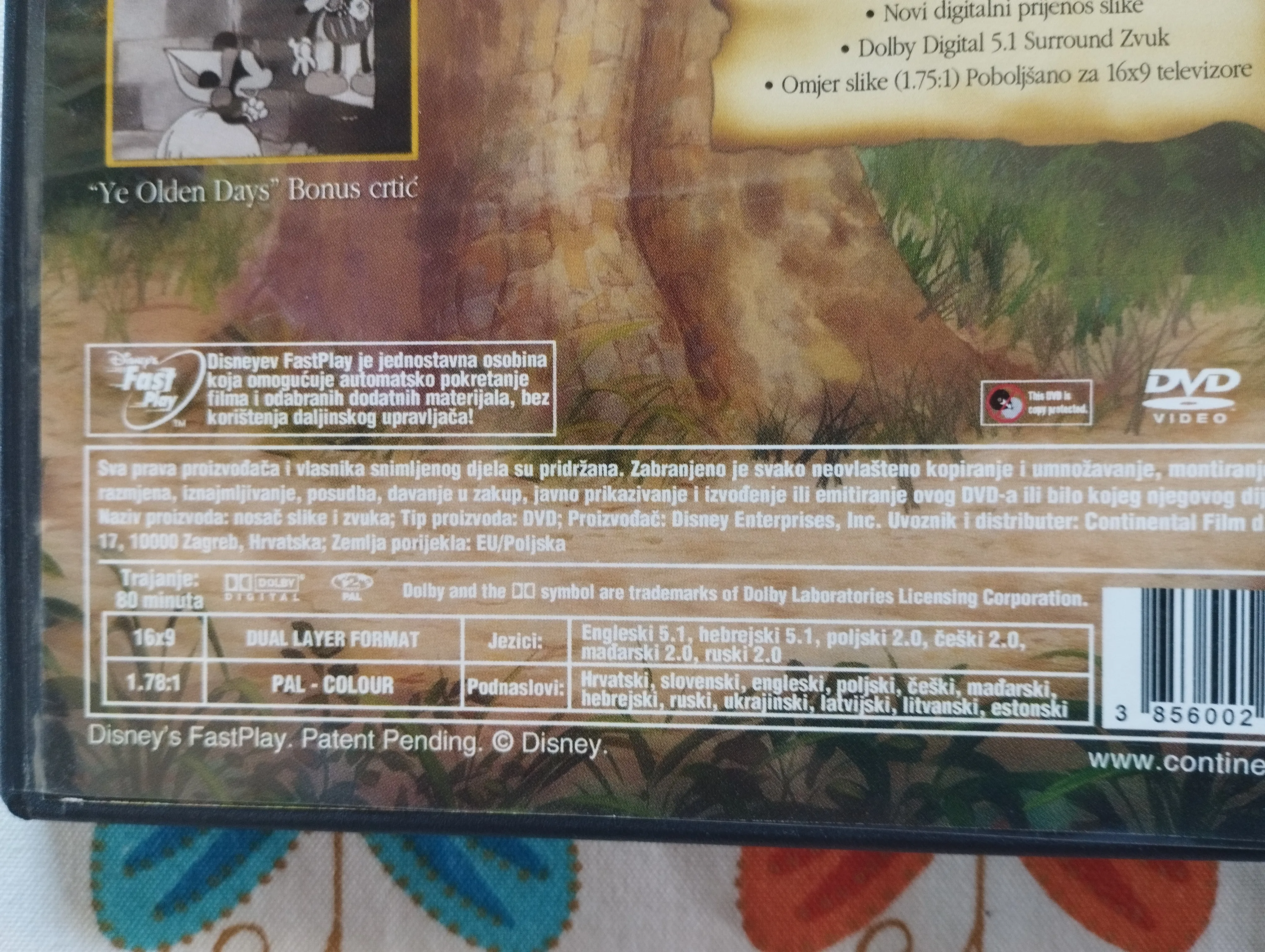 disney - robin hood dvd - slika 3