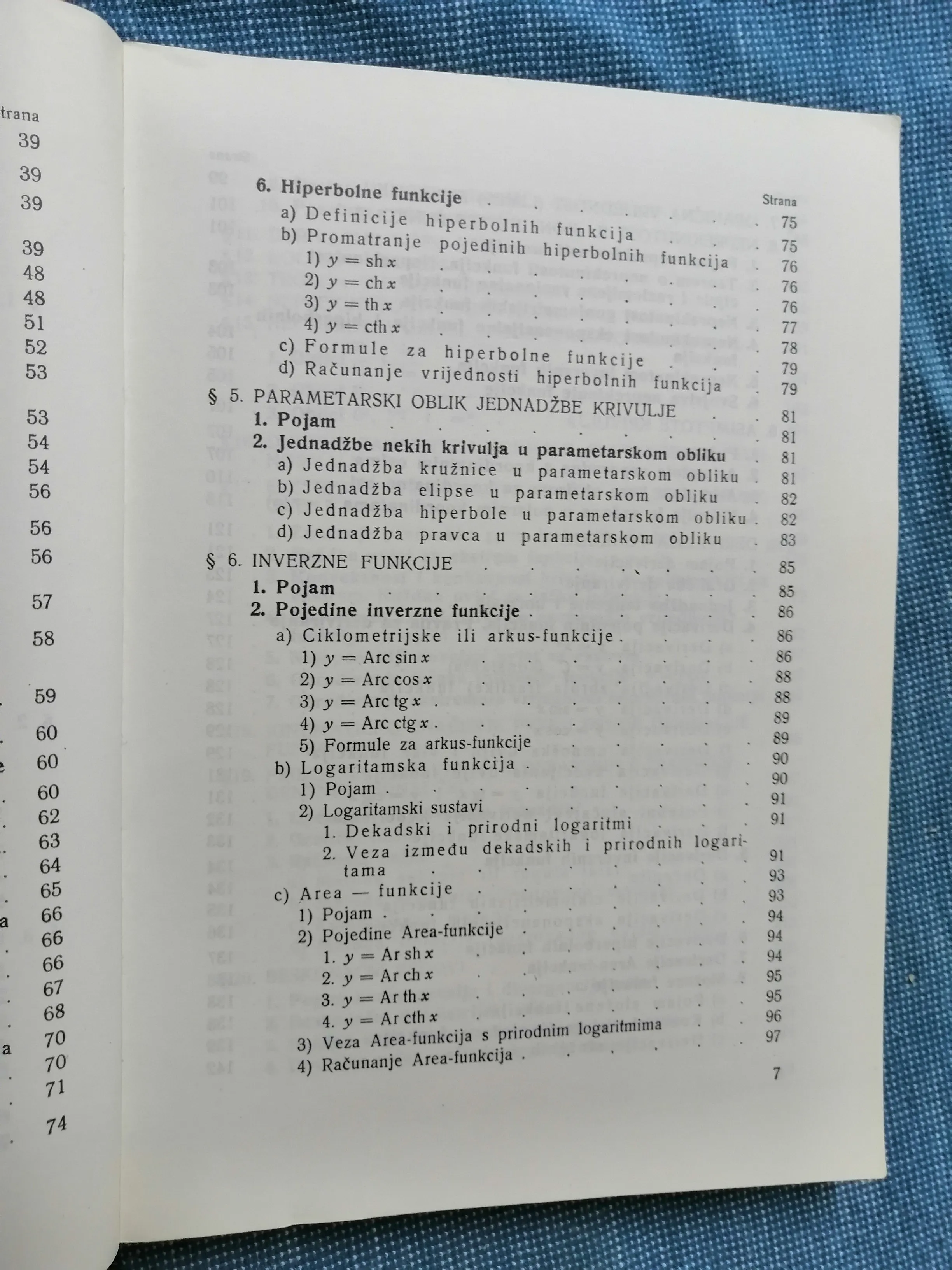 boris apsen – repetitorij više matematike 1 - slika 5