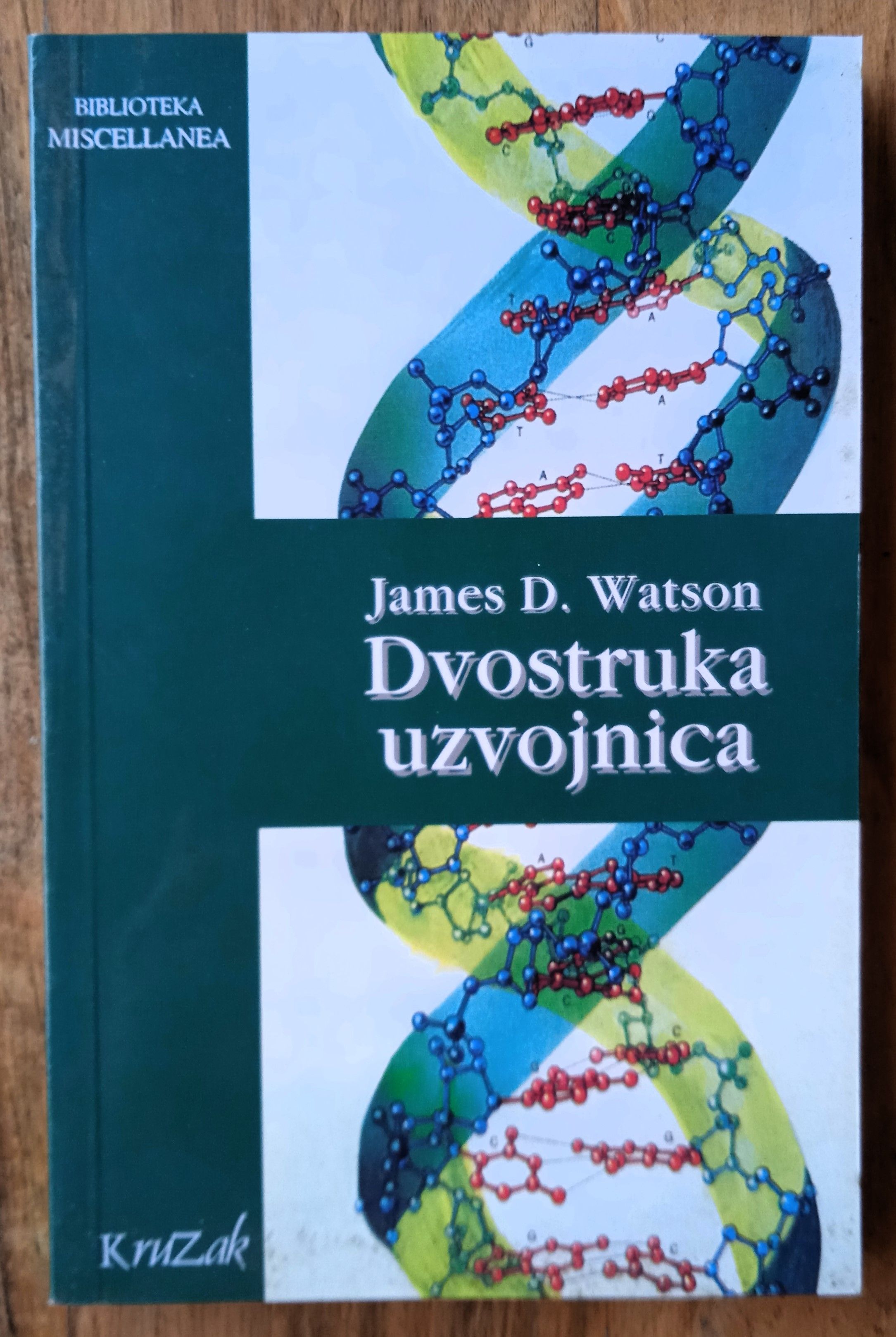 DVOSTRUKA UZVOJNICA James D Watson - Sisak