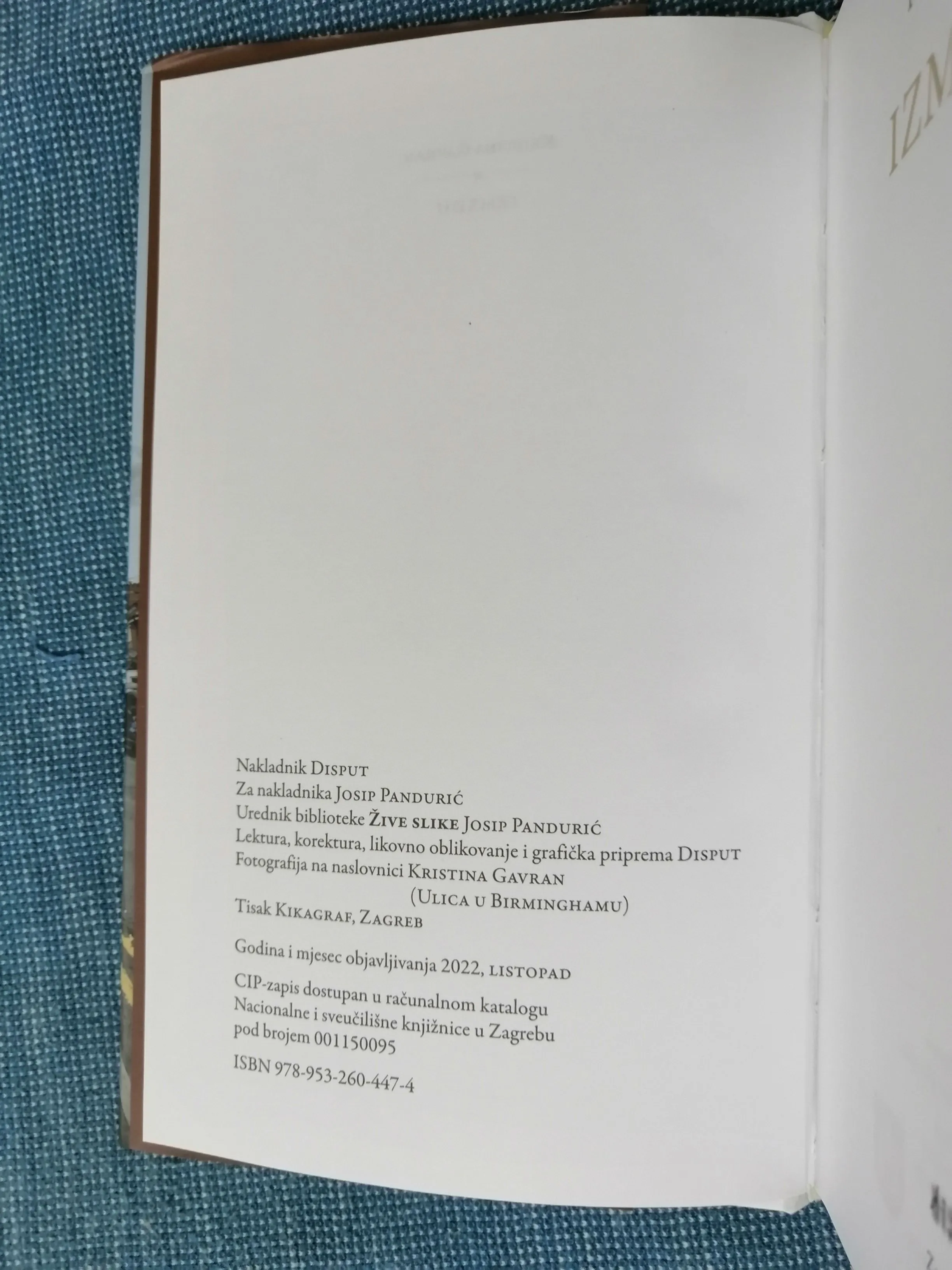 kristina gavran – između - slika 3