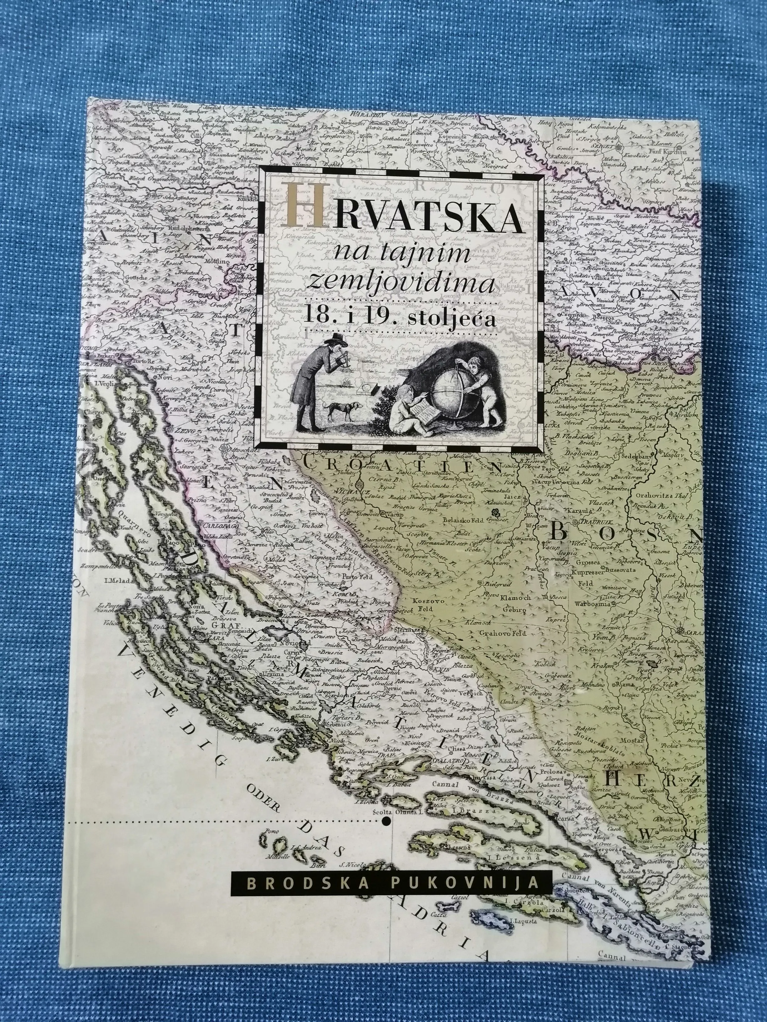 Hrvatska na tajnim zemljovidima 2. Brodska pukovnija (Z28) - Zagreb