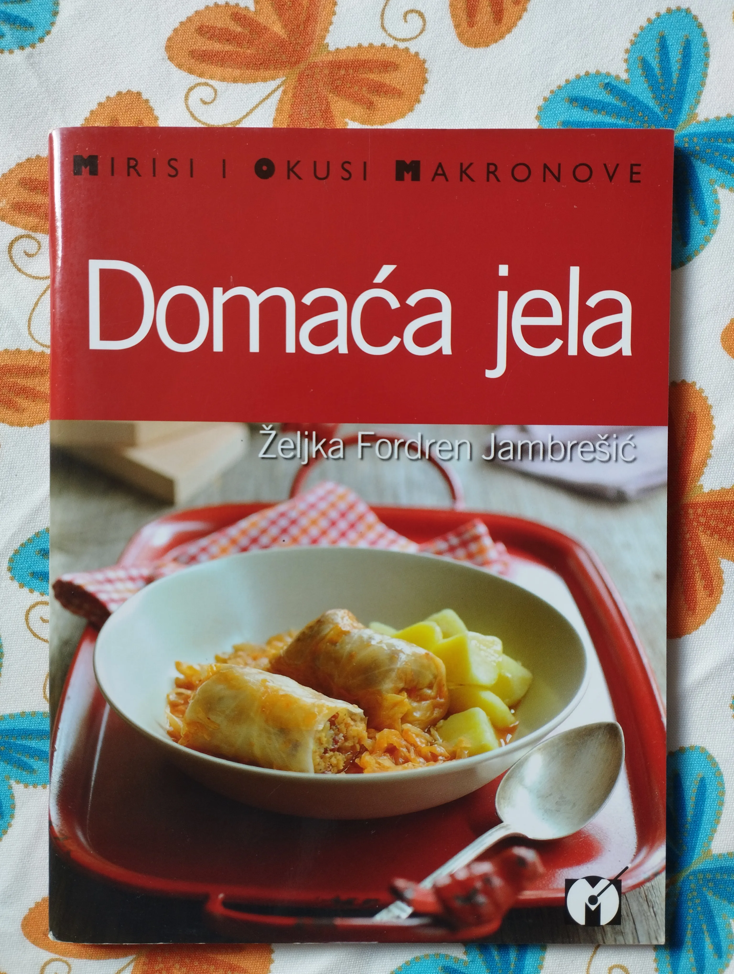 željka fordren jambrešić - domaća jela - slika 1