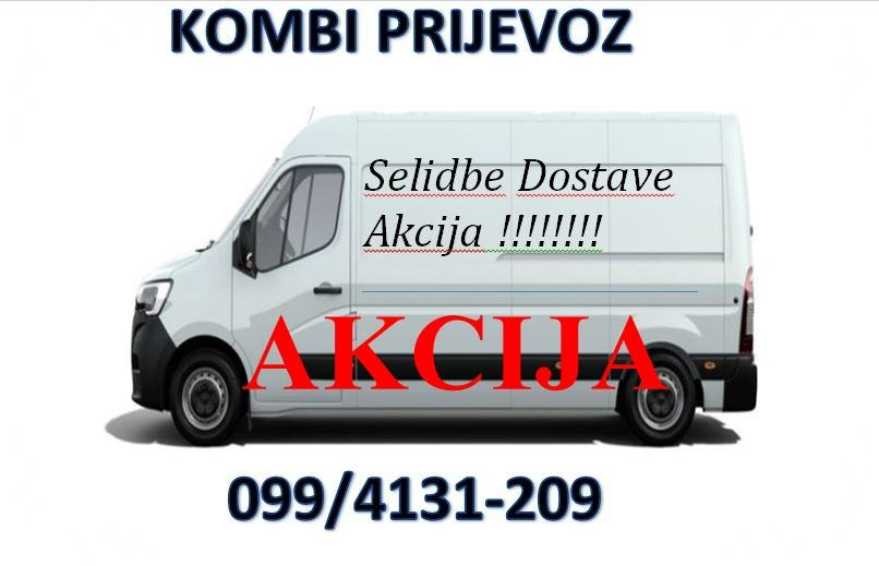 kombi prijevoz,dostava namještaja i selidbe zagreb 099/4131209 - slika 2