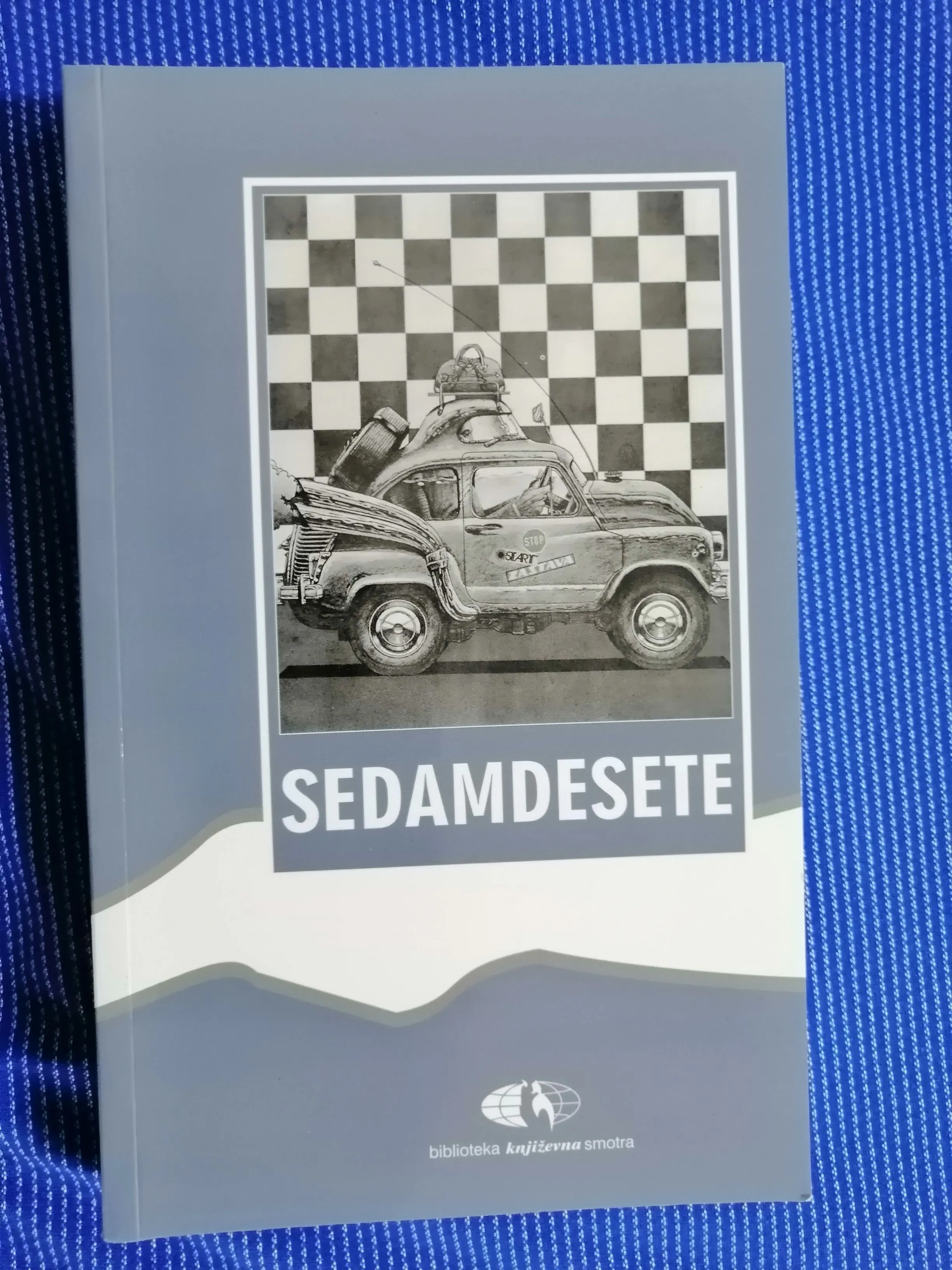 Irena Lukšić (ur.) – Sedamdesete. Zbornik - Zagreb