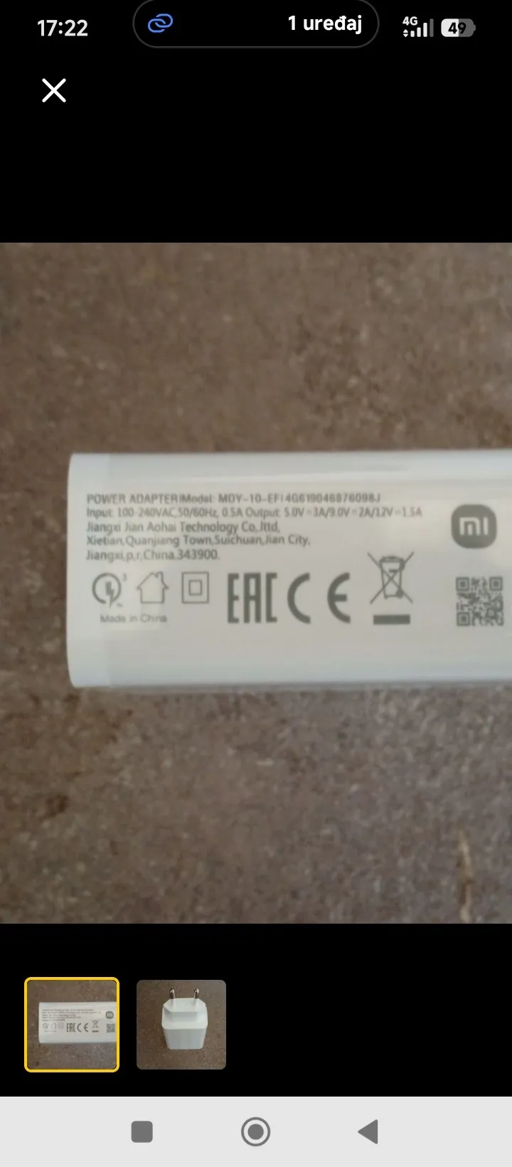 Punjač za Xiaomi Redmi 14C poco75 Brzi - Slavonski Brod