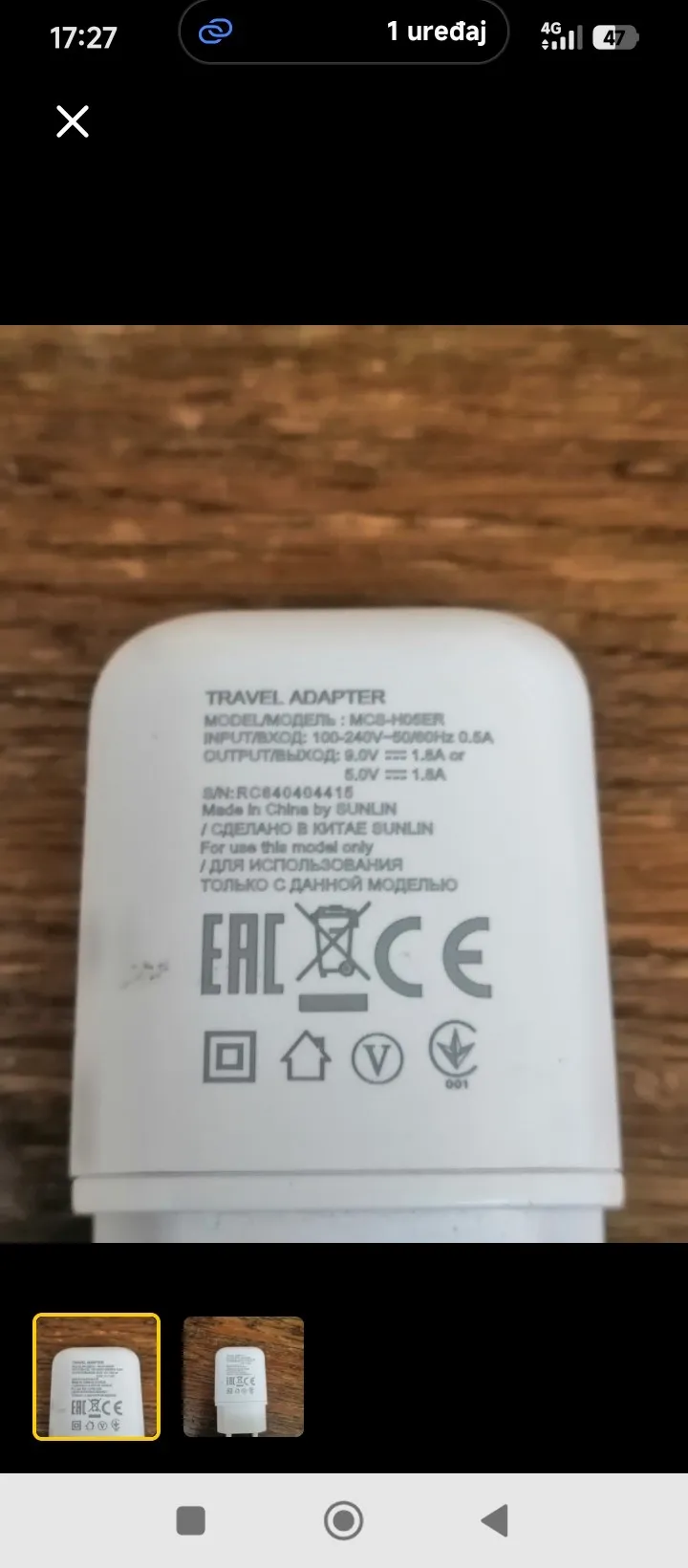 punjač za mobitel brzi - slika 2