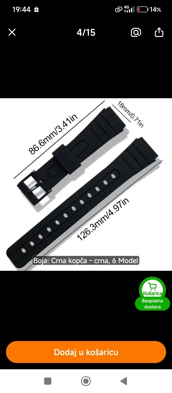 remen za sat 22 mm silikonski ojačan - slika 4