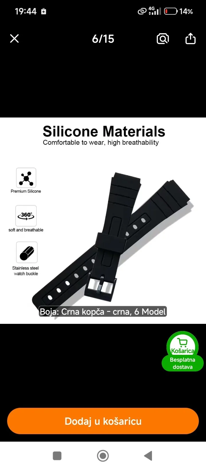 remen za sat 22 mm silikonski ojačan - slika 5