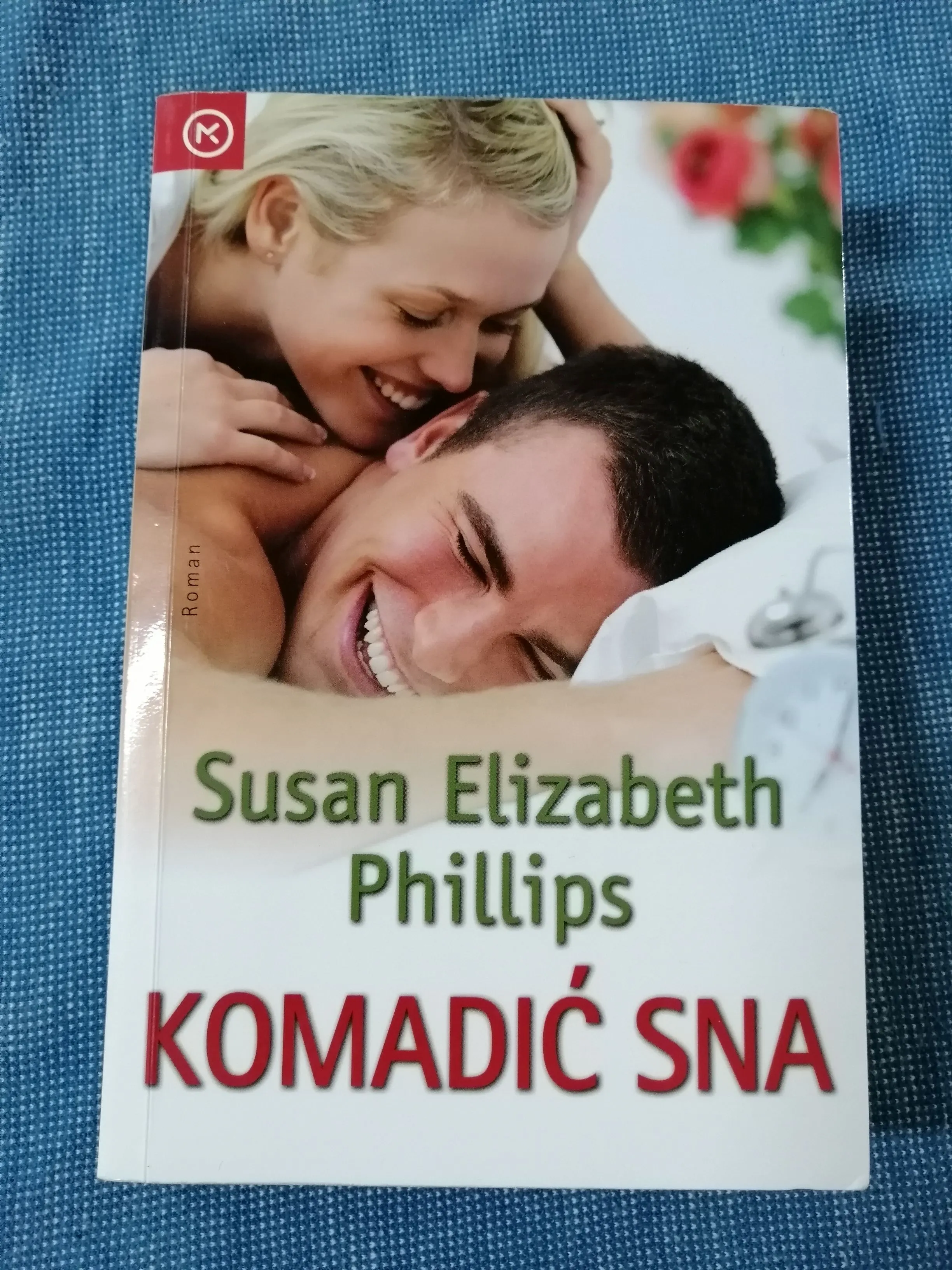 Susan Elizabeth Phillips – Komadić sna - Zagreb