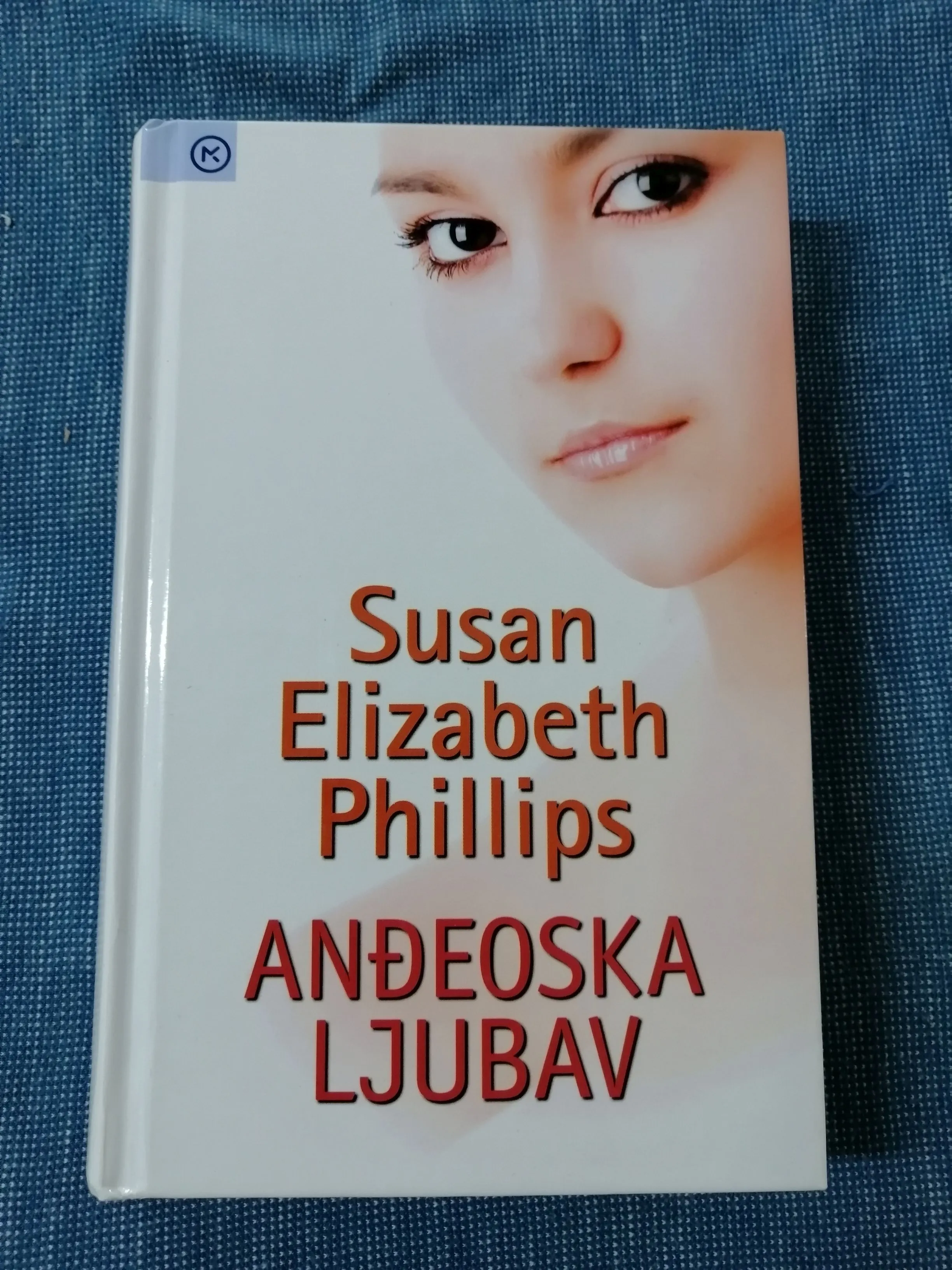 Susan Elizabeth Phillips – Anđeoska ljubav - Zagreb