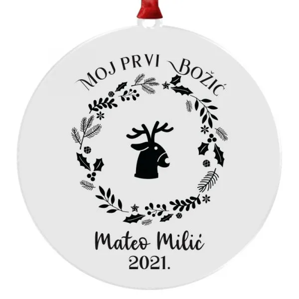 Personalizirani ukras za bor – Moj prvi Božić - Osijek