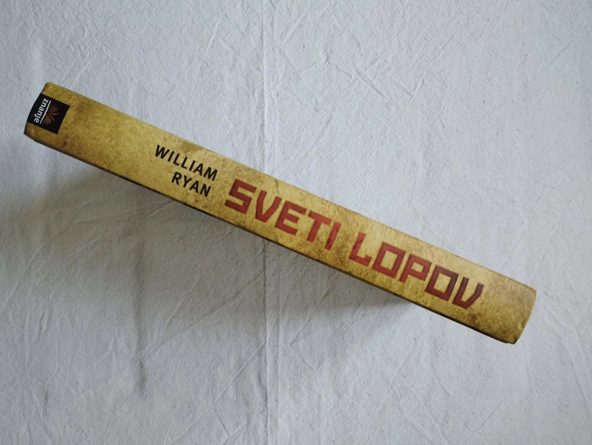william ryan - sveti lopov - slika 2
