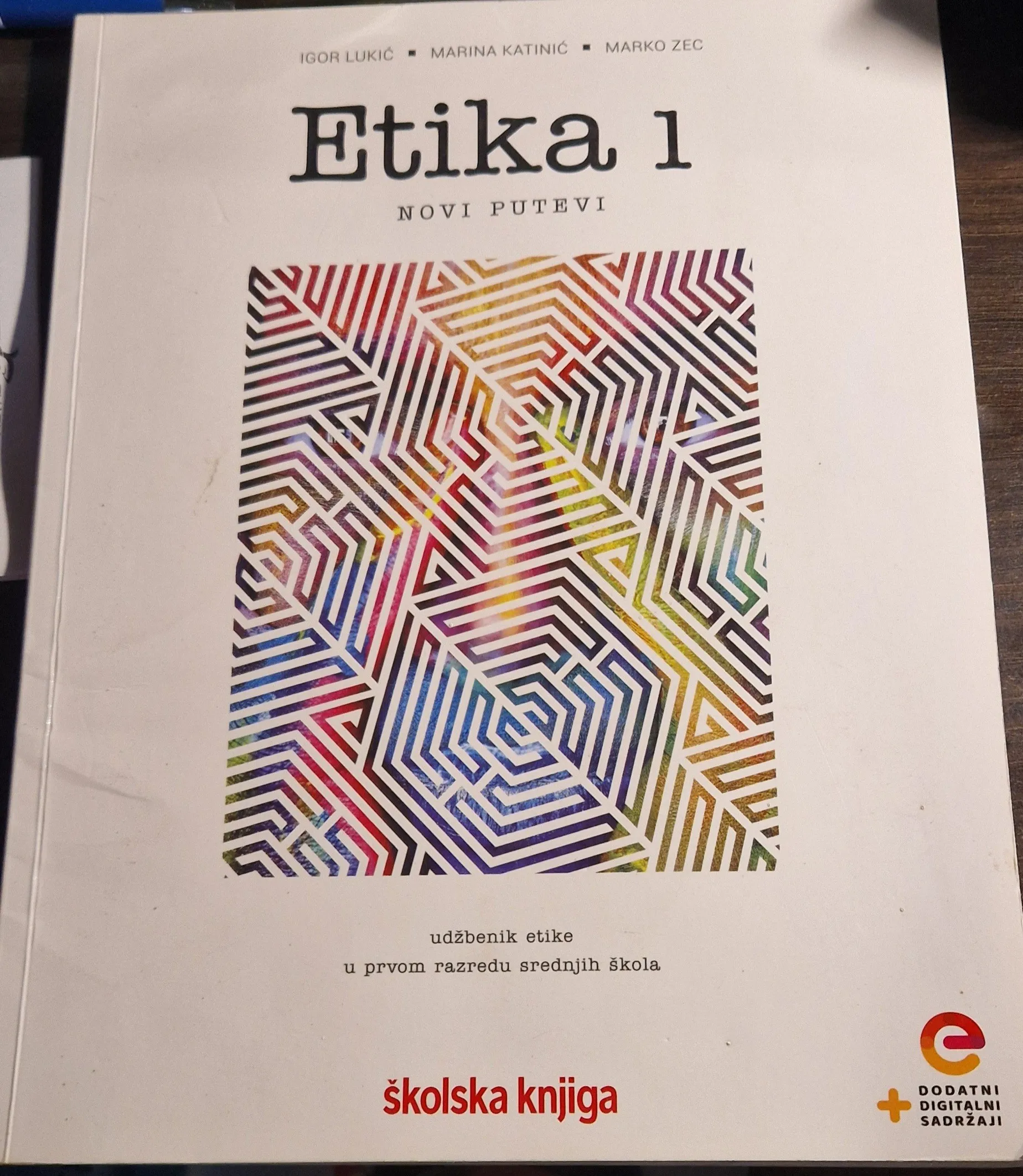 udžbenici i radne bilježnice za 1. razred strukovnih škola - slika 3