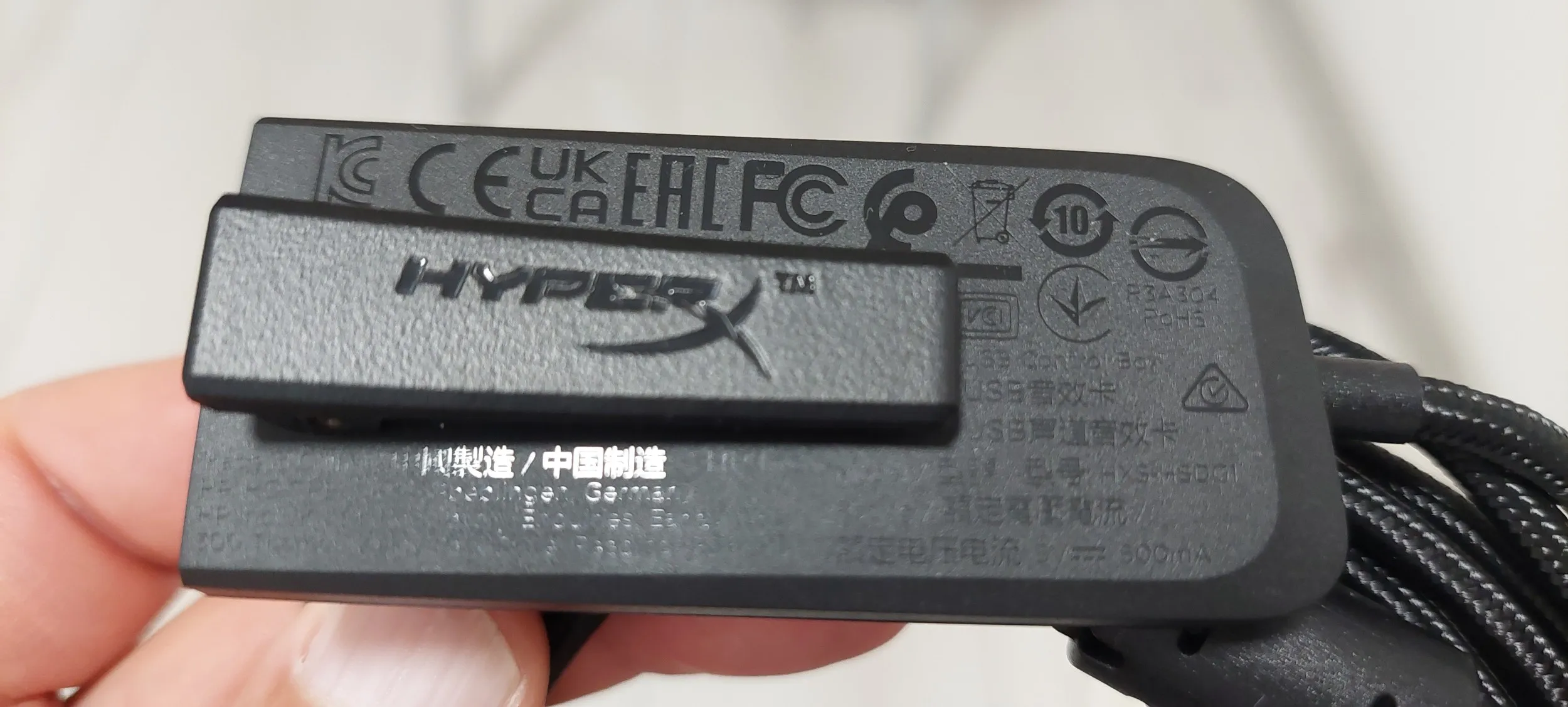 zvučna kartica usb dongle - hyperx cloud 2, pojačalo dac/amp - slika 2