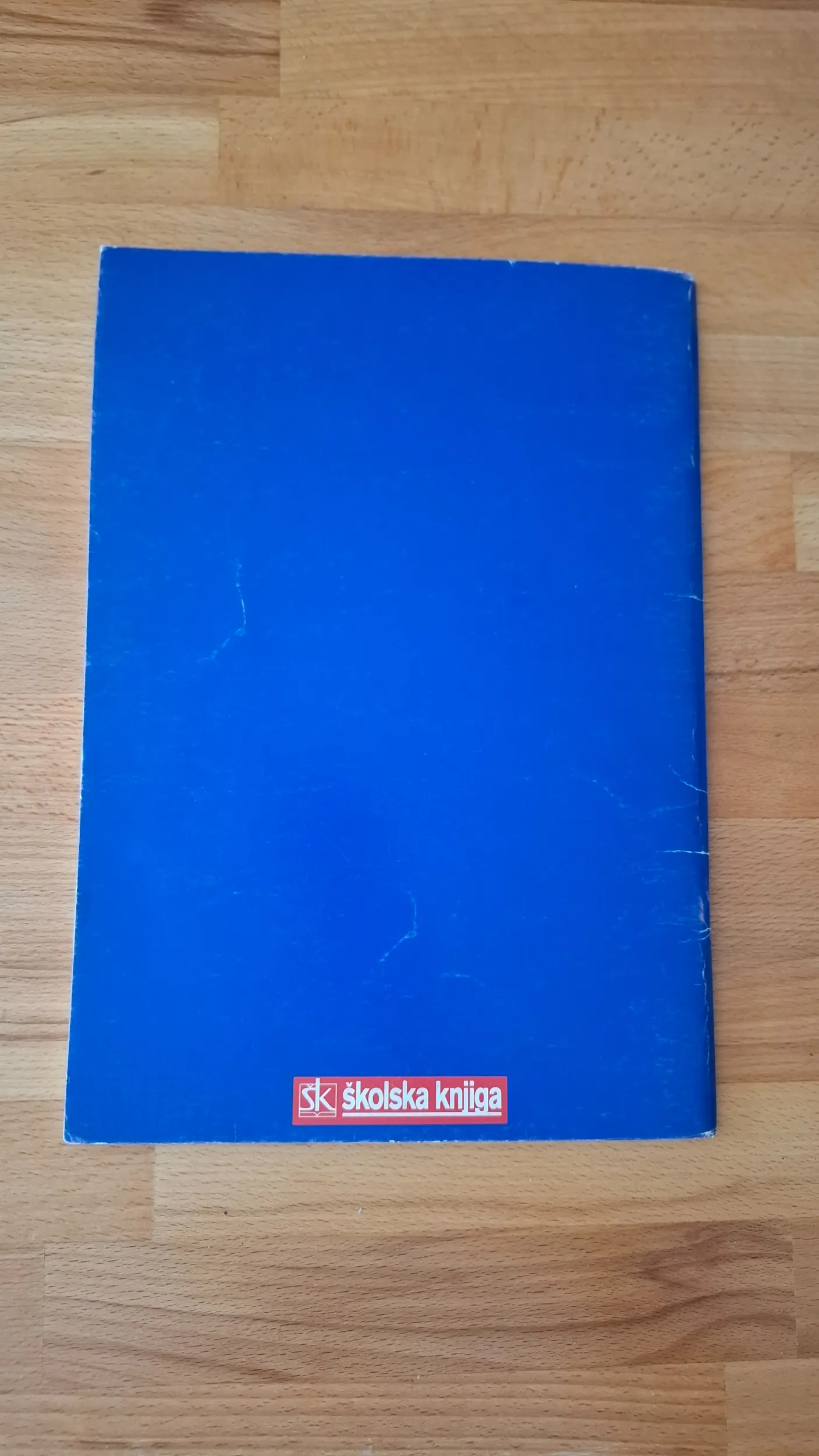 matematika priručnik za maturu - slika 2