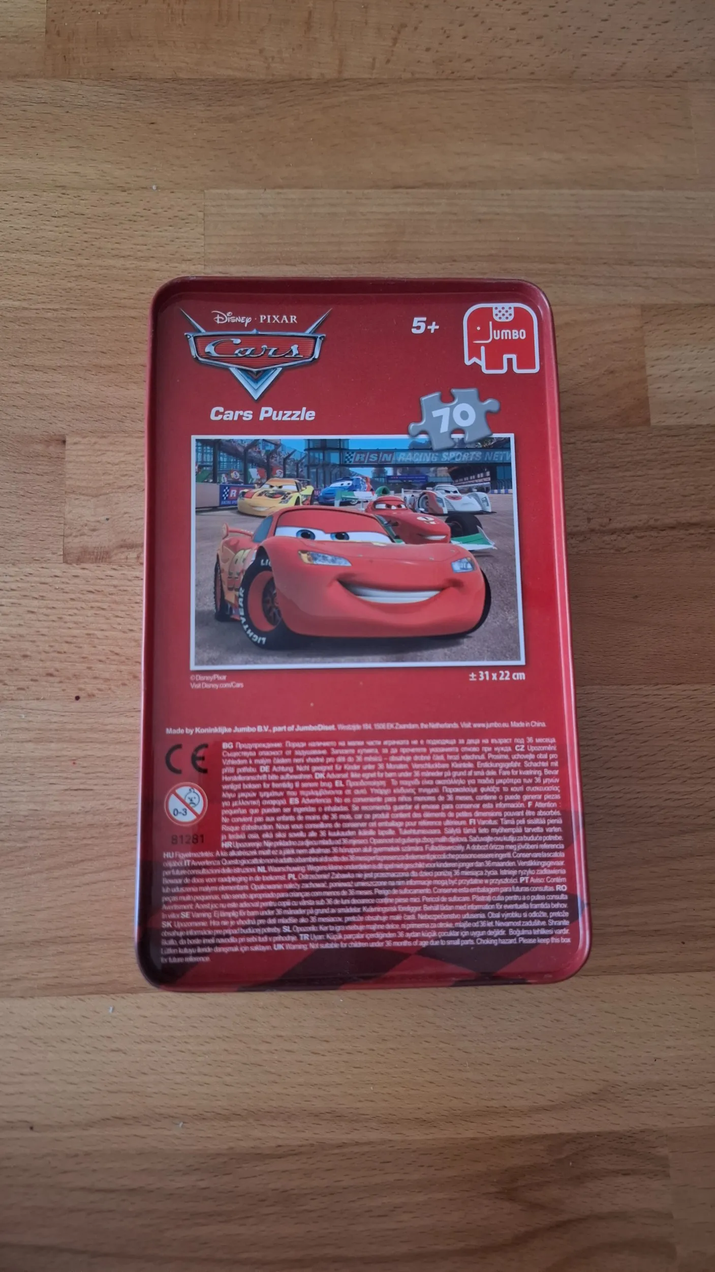 disney cars puzla - slika 2