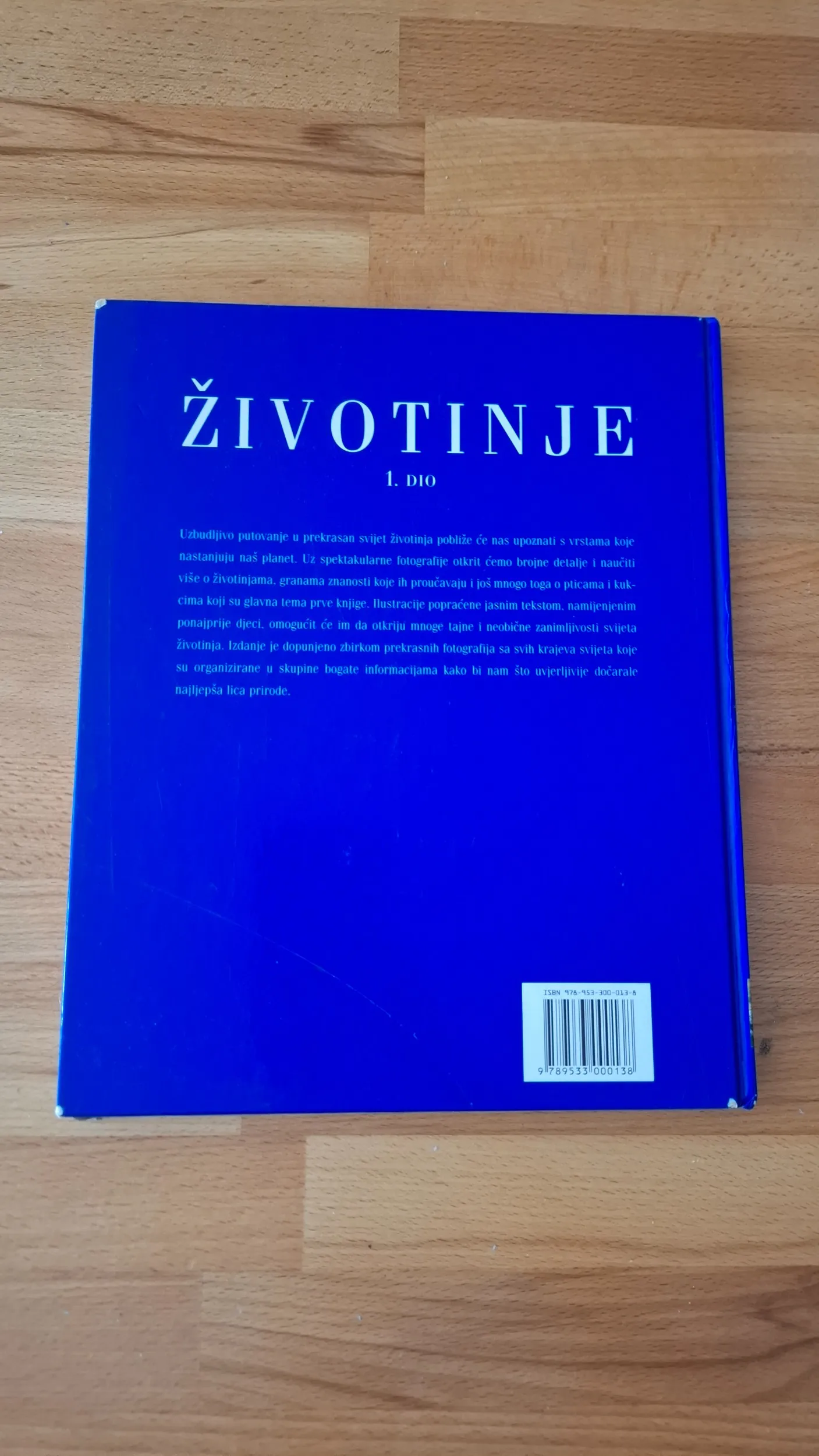 životinje enciklopedija - slika 1