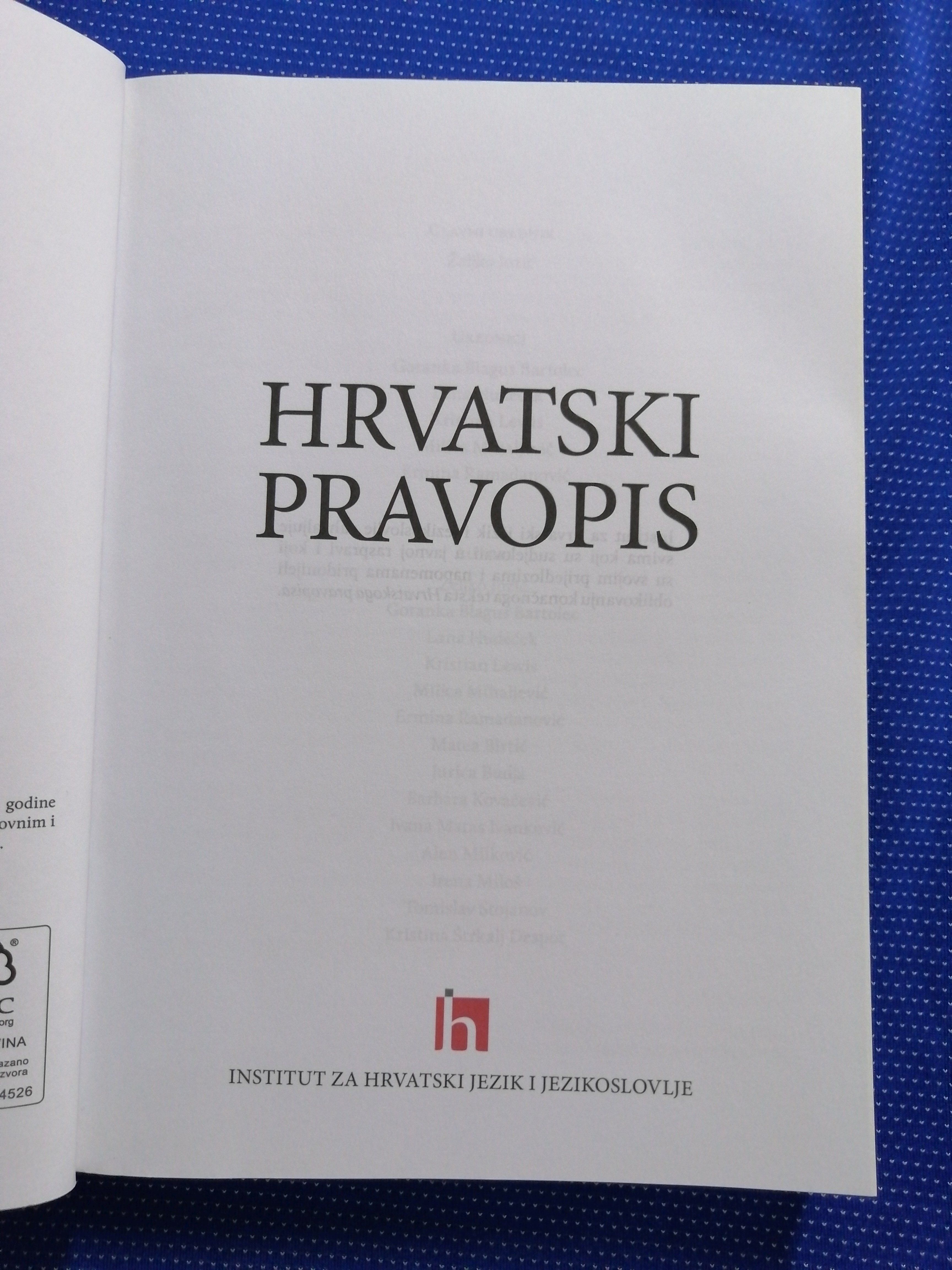hrvatski pravopis : institut za hrvatski jezik i jezikoslovlje [b106] - slika 2