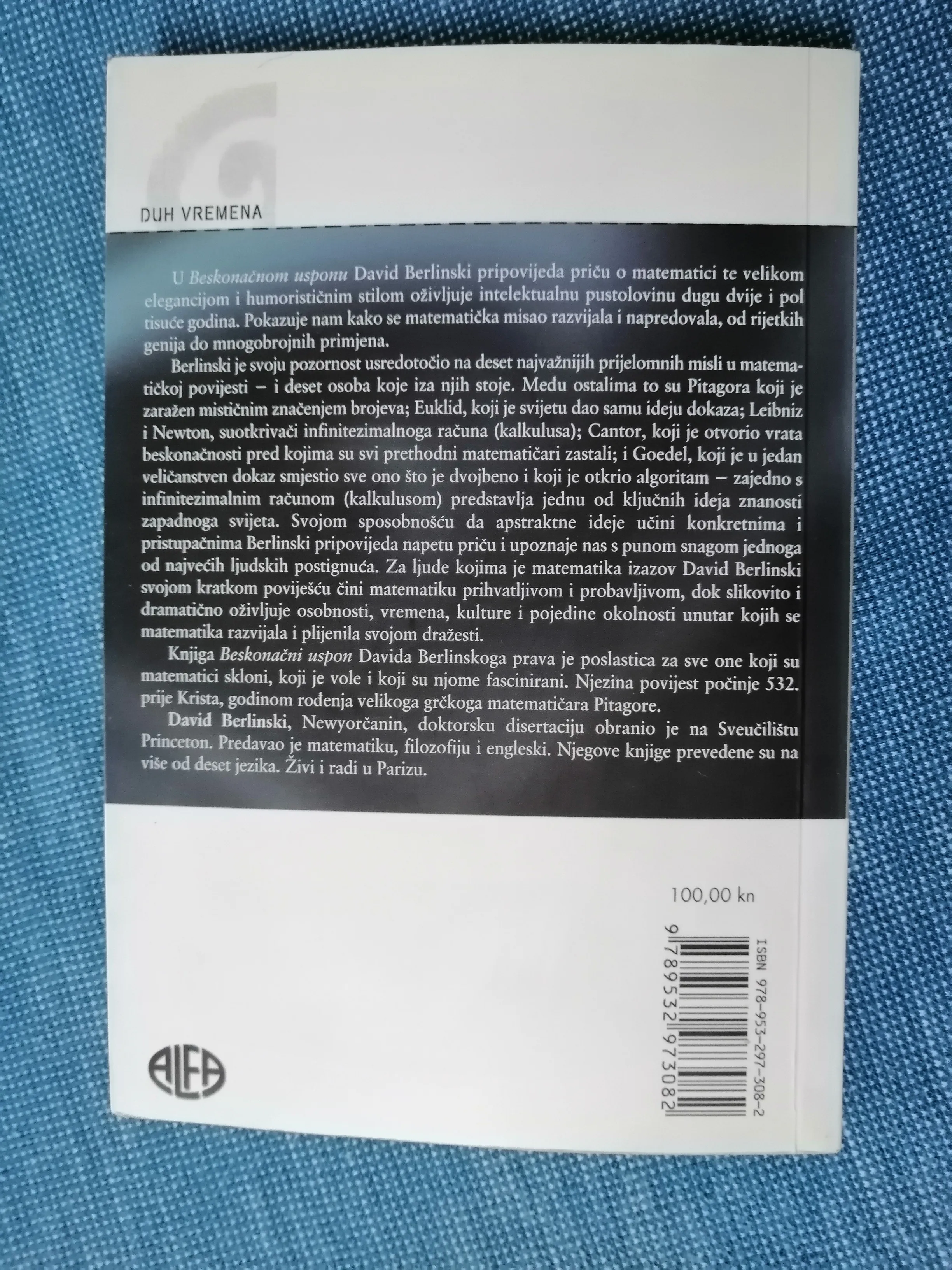 david berlinski – beskonačni uspon - slika 6