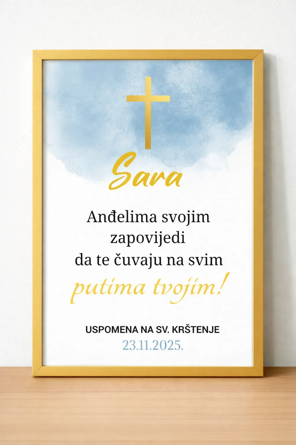 Okvir – uspomena na krštenje - Otočac