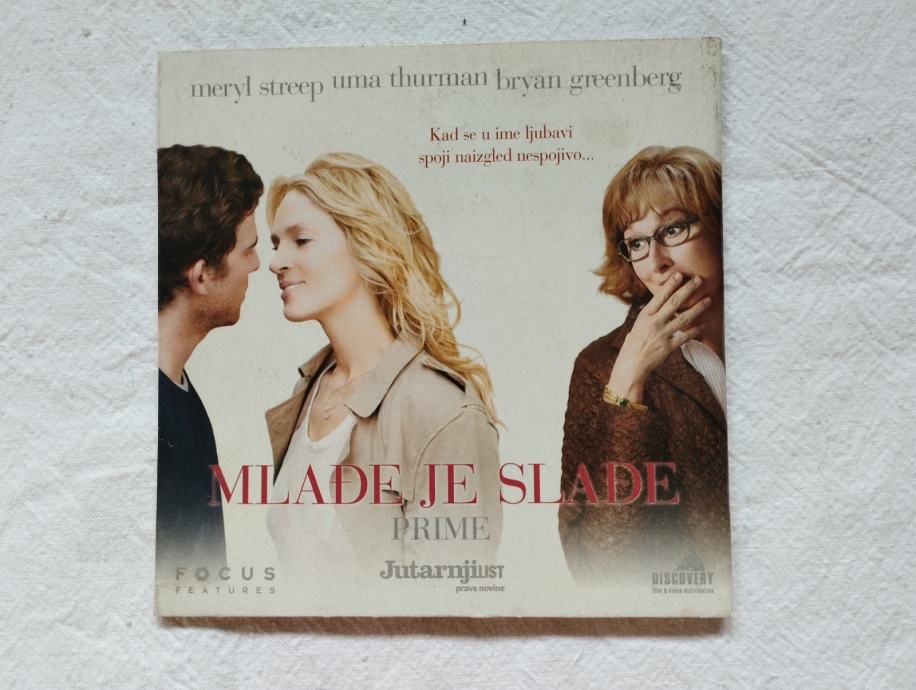 Mlađe je slađe / Prime - Samobor