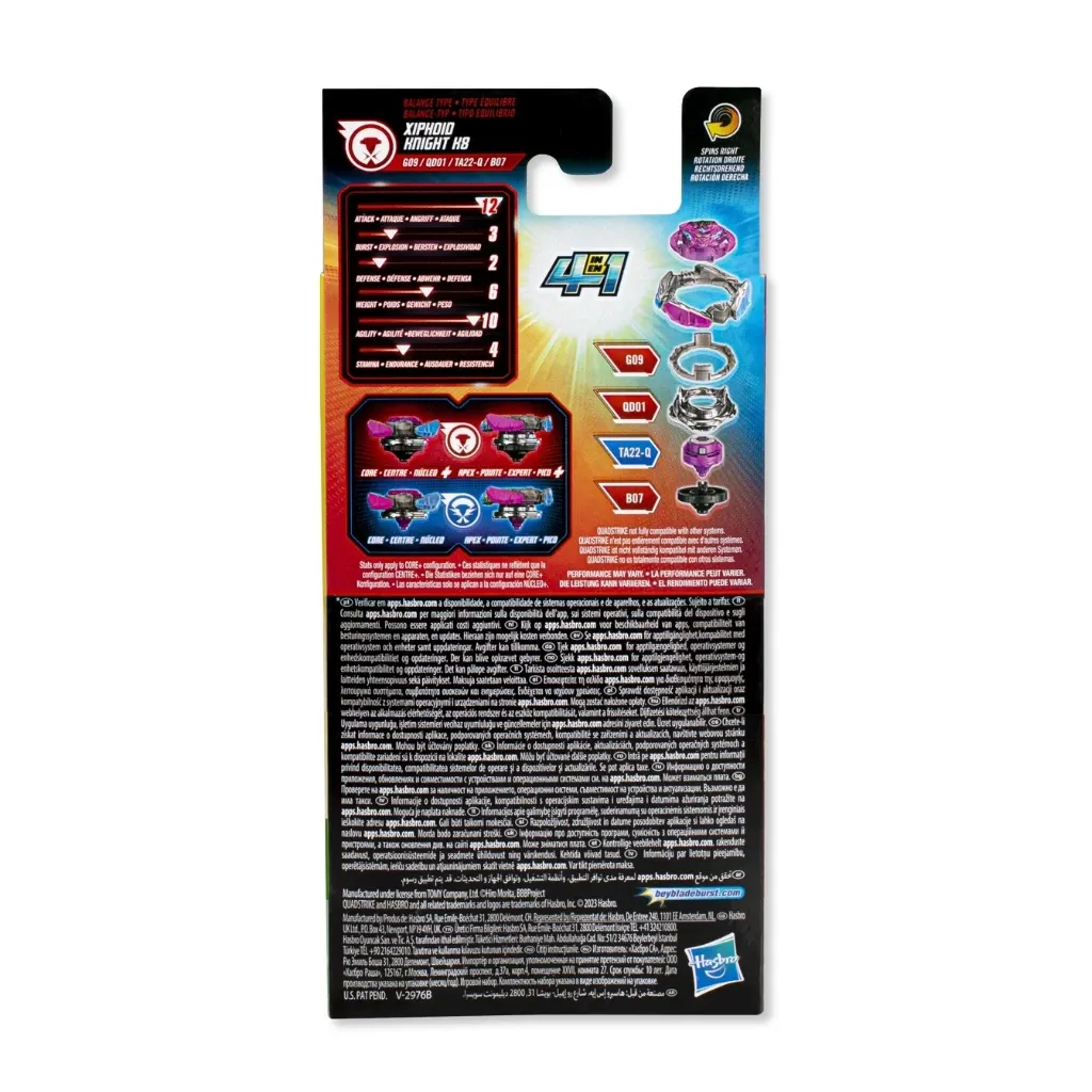 beyblade burst quadstrike – xiphoid knight k8 - slika 2