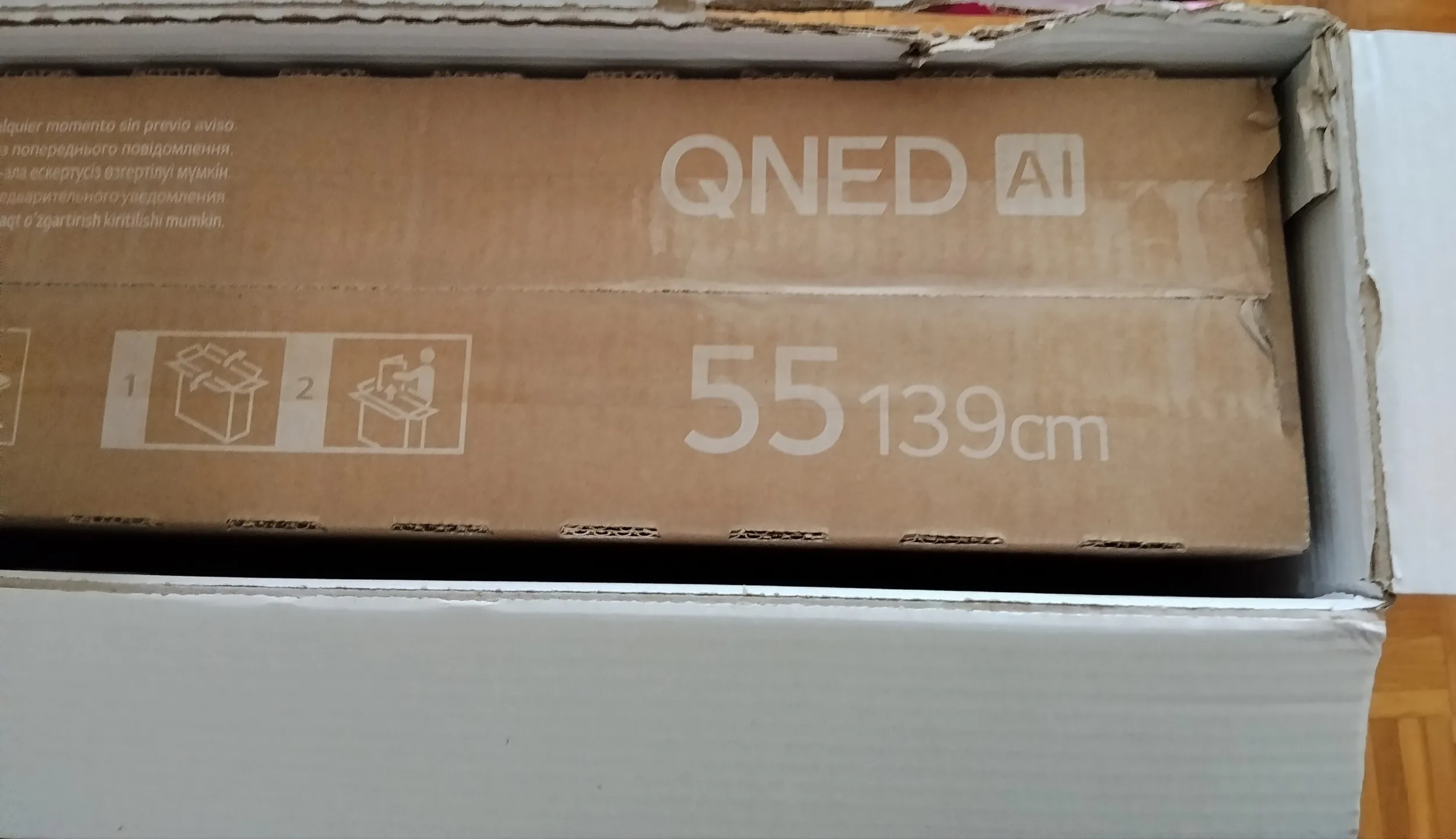 lg smart tv (model 55qned80t3a) - slika 2