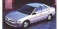 Mitsubishi Lancer 96-97 novi zamjenski dijelovi uvoz EU - Zagreb
