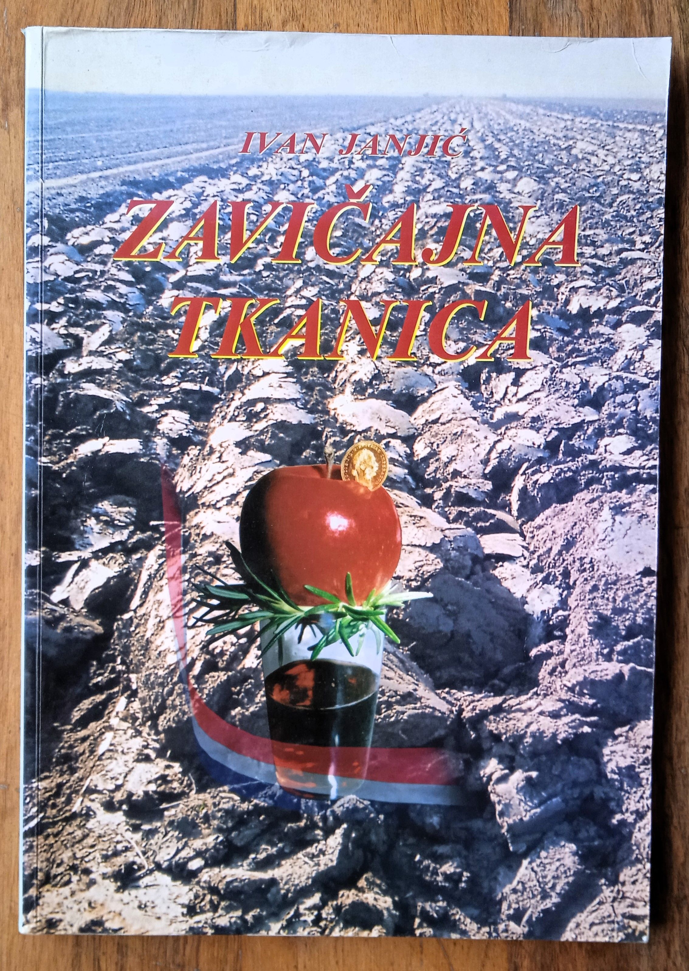 ZAVIČAJNA TKANICA Ivan Janjić ŽUPANJA - Sisak