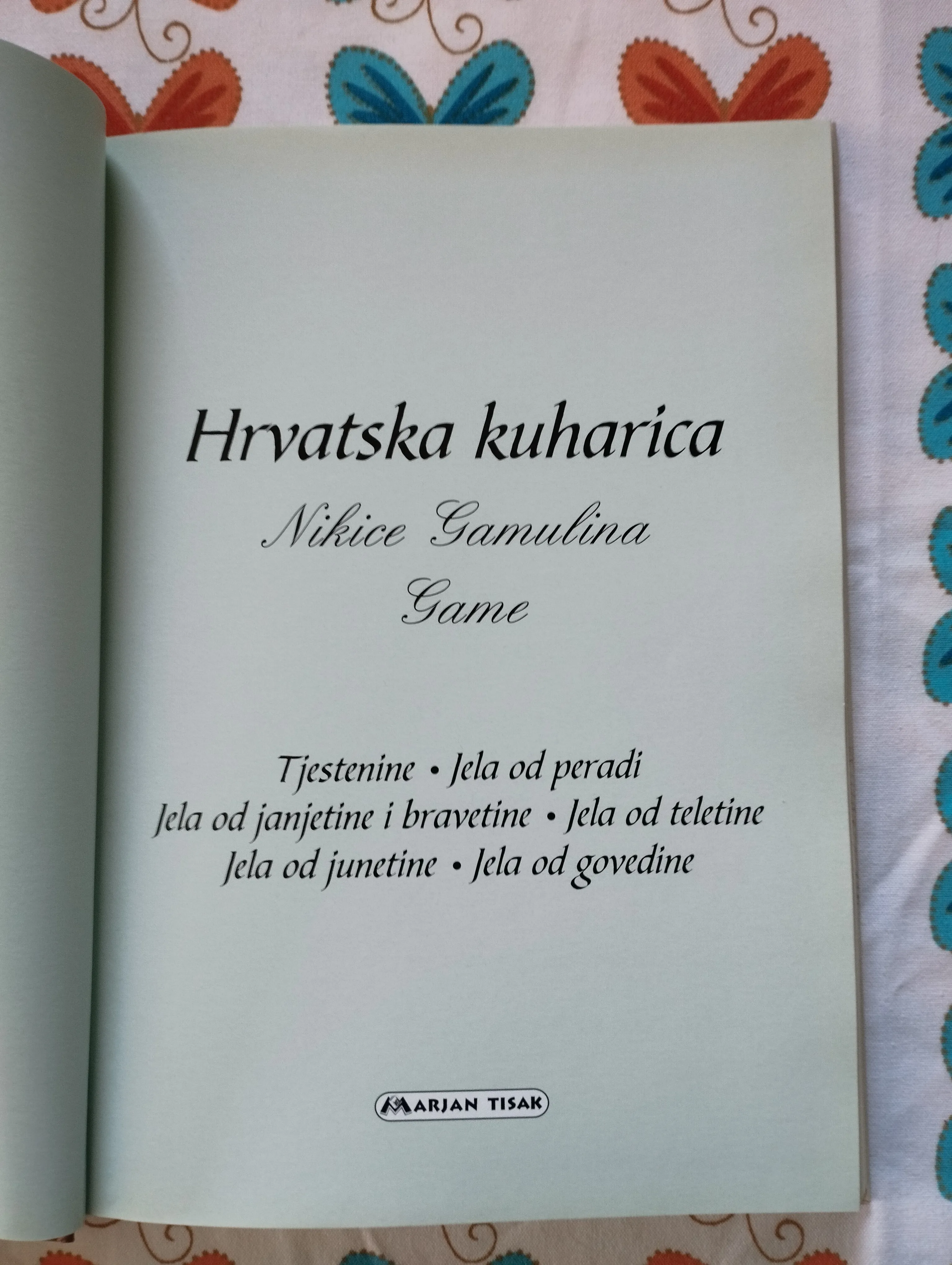 nikica gamulin - hrvatska kuharica 2 - slika 3