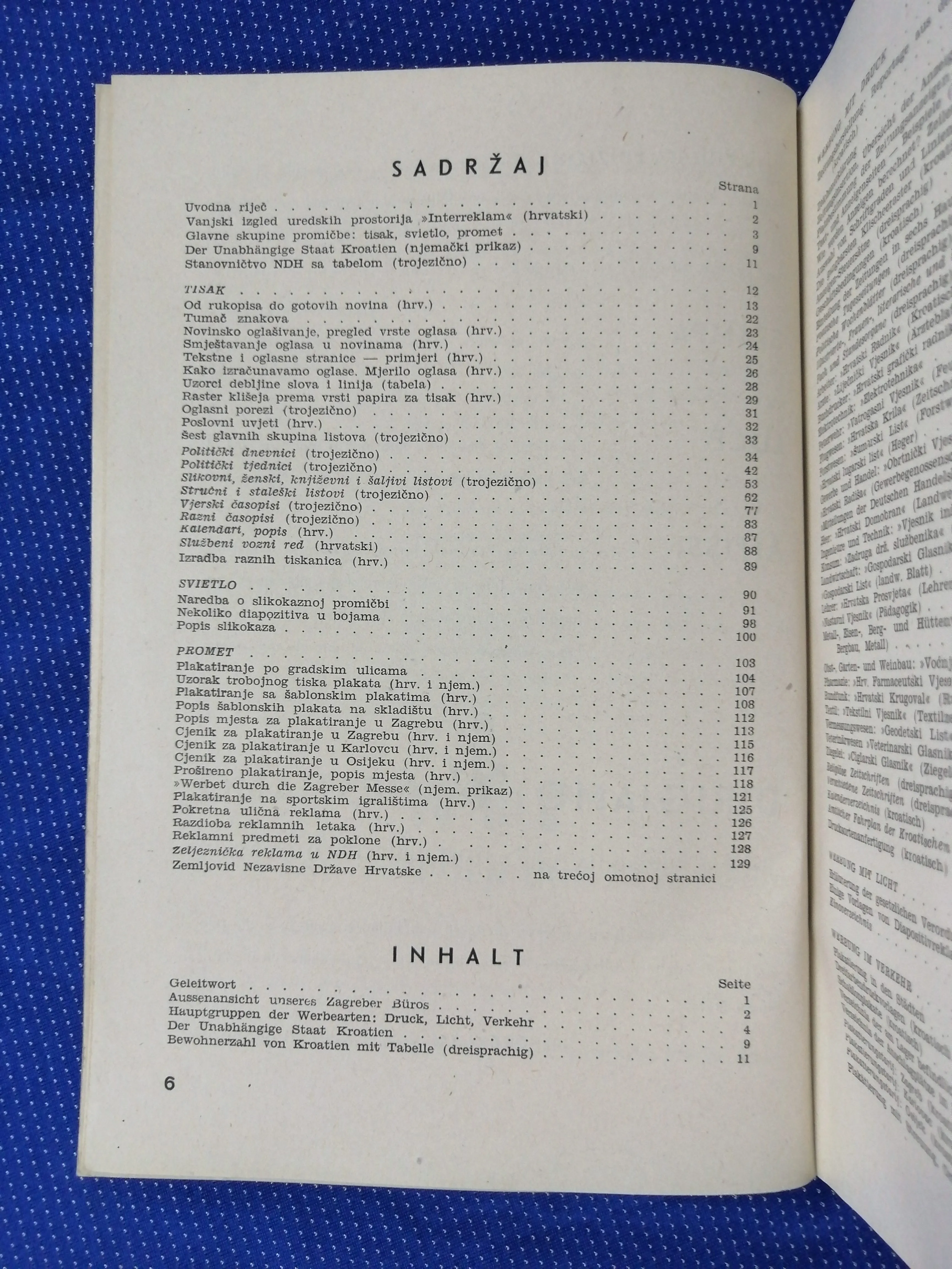 interreklam 1942. (gospodarski adresar i imenik ndh) - slika 4