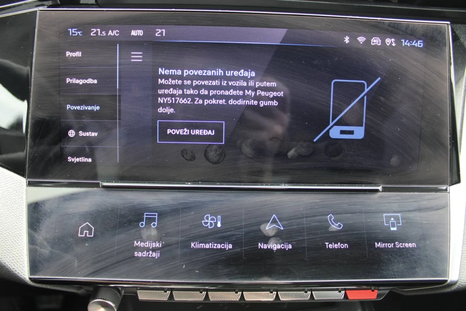 peugeot 308 1.2 puretech allure automatik *led, navigacija, kamera* - slika 11