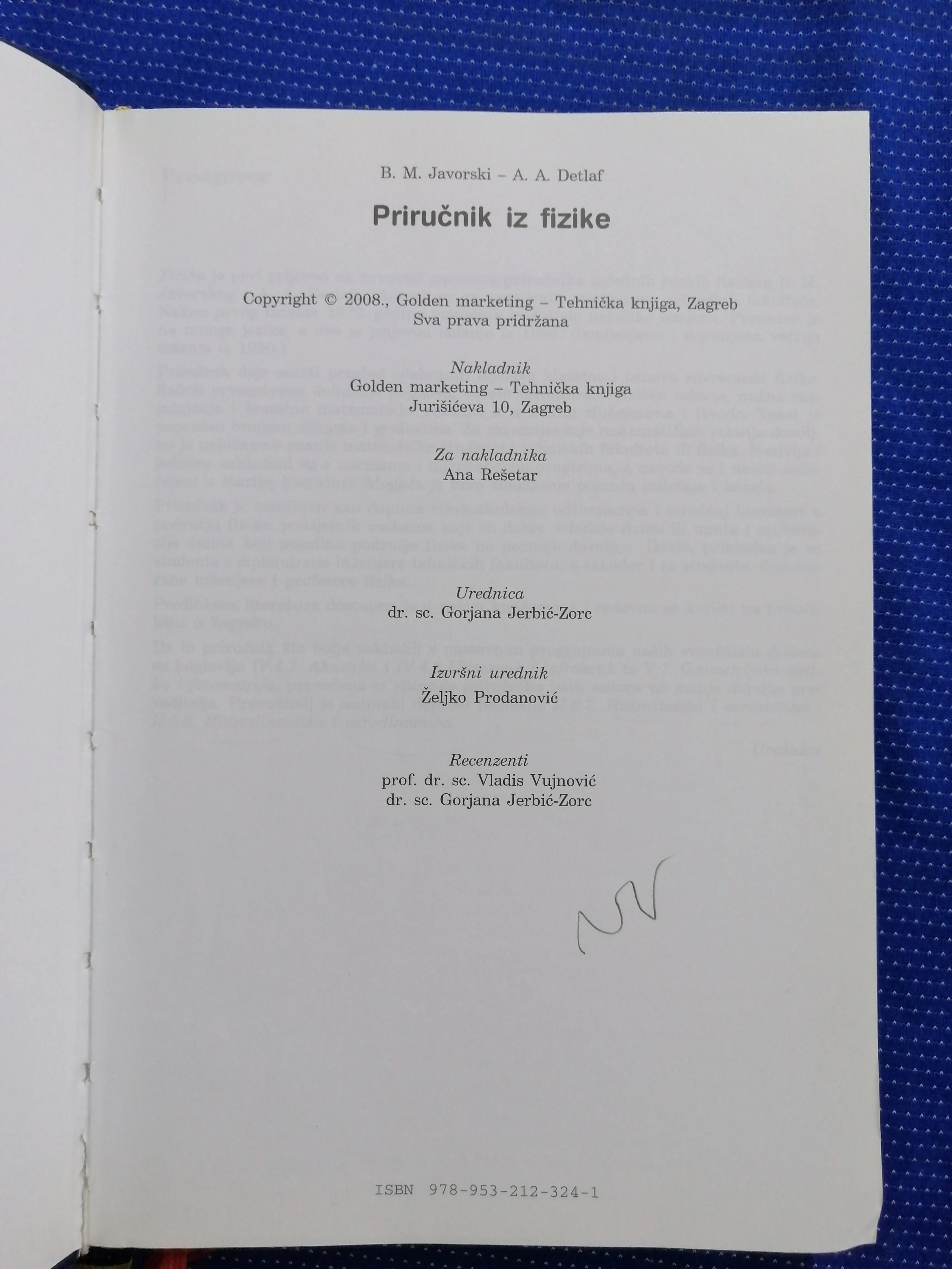 b. m. javorski i a. a.detlaf – priručnik iz fizike - slika 2