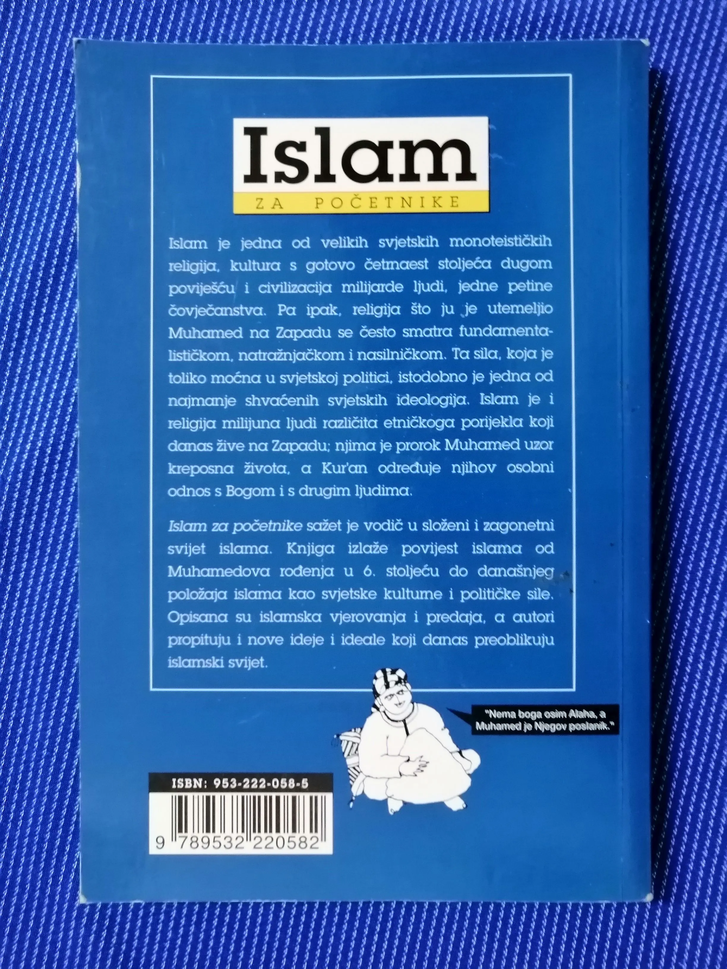 ziauddin sardar i zafar abbas malik – islam za početnike [b117] - slika 4