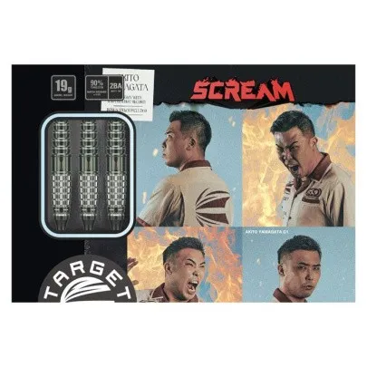 scream g1 90% 19g - slika 2