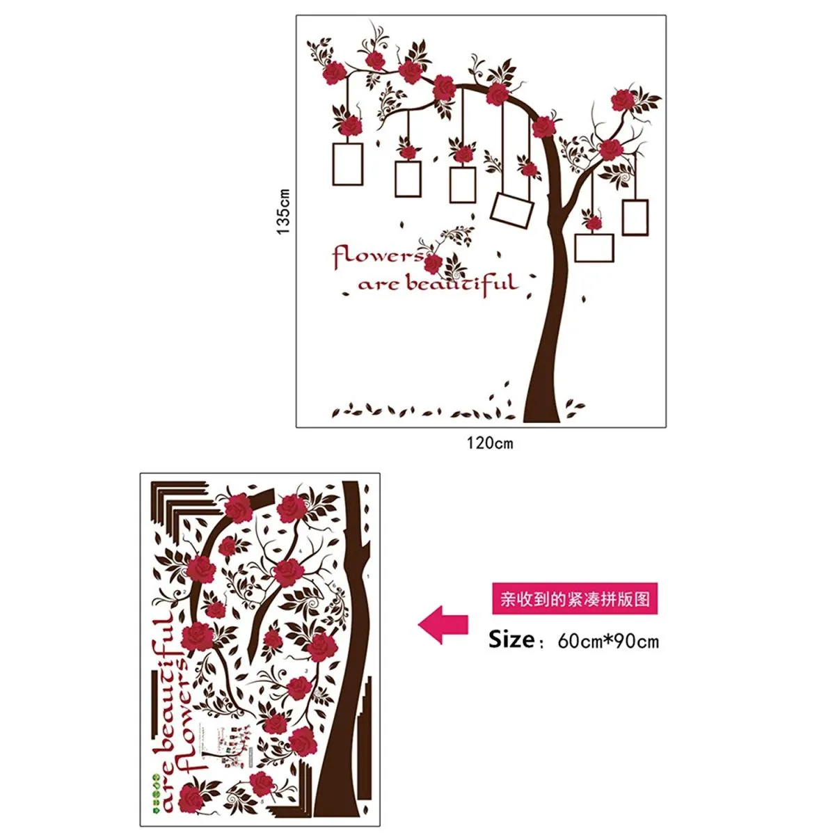 zidna naljepnica - red flower - okviri za slike uspomena - slika 4