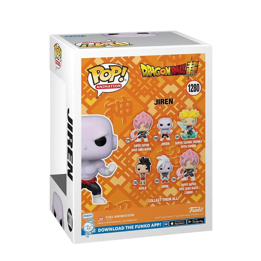 funko pop! animation: dragon ball super – jiren #1280 - slika 2