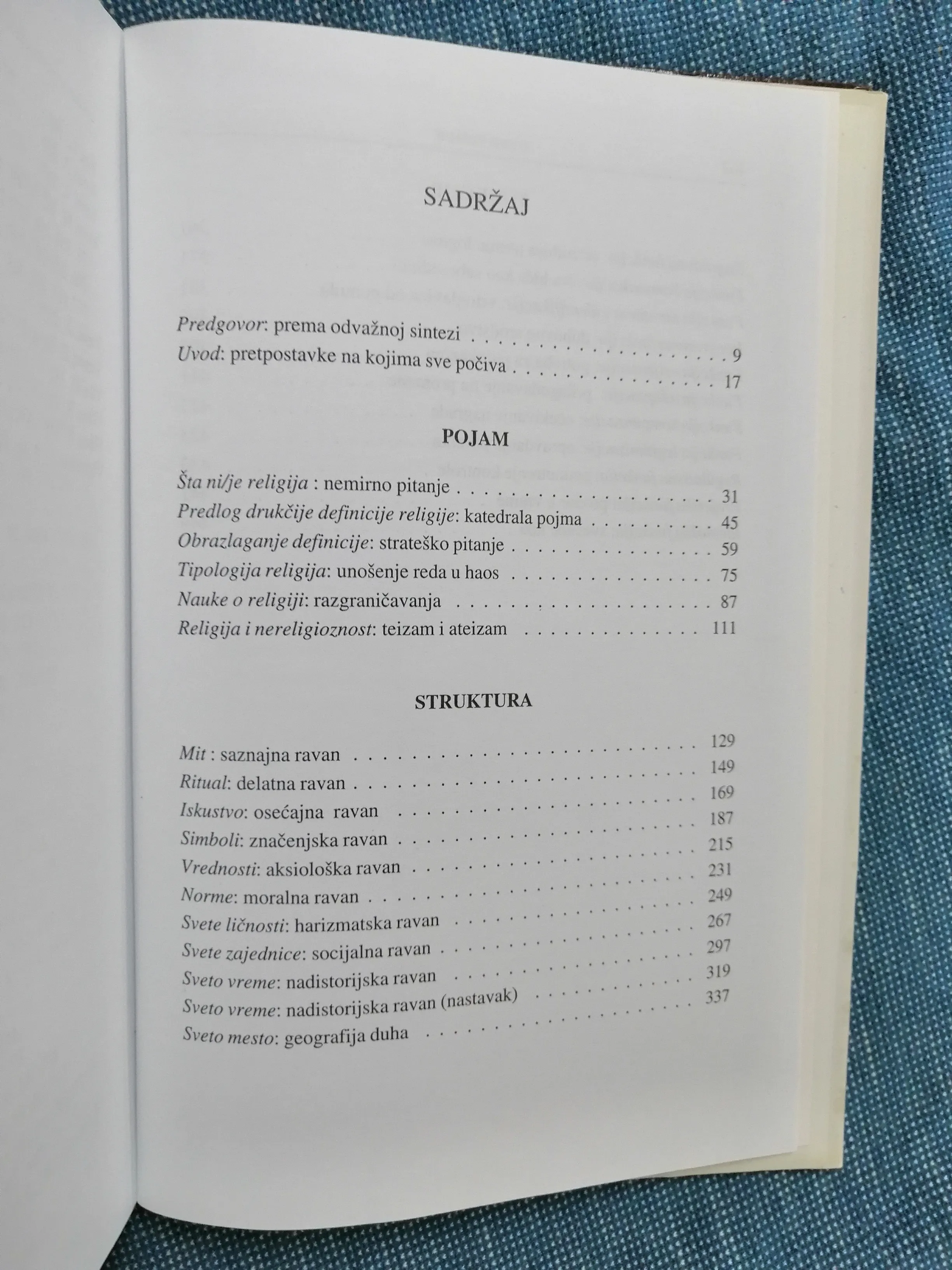 đuro šušnjić – religija i - slika 5