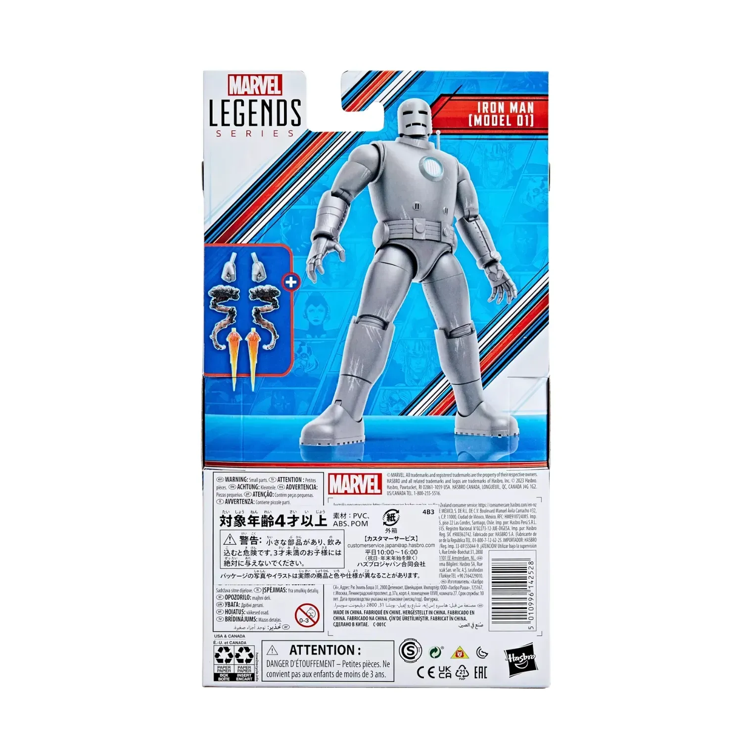 marvel legends series: avengers – iron man (model 01) figura, 15cm - slika 11