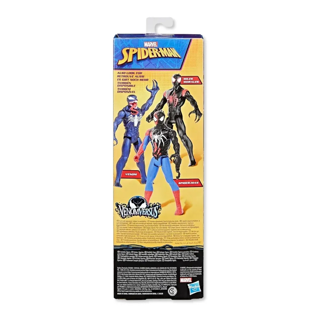 hasbro titan hero: venomversus – miles morales figura, 30cm - slika 3