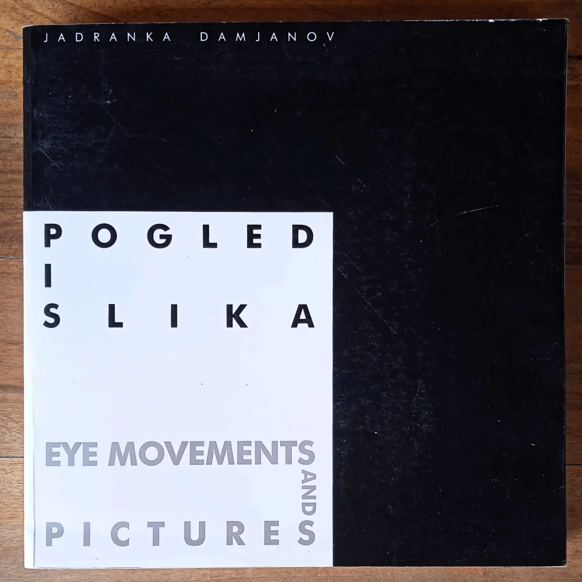 POGLED SLIKA Jadranka Damjanov - Sisak